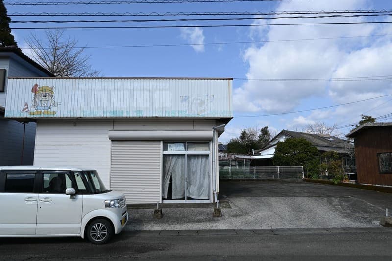 田野営業所